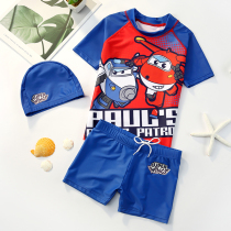 Super Flying Man Childrens Swimsuit Boys Middle and Big Children Baby Childrens Split Sunscreen Childrens Swimsuit Baby Swimming Pants