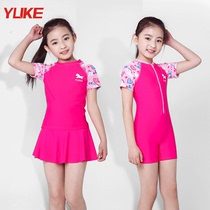 Childrens swimsuit one-piece flat corner skirt girl split small and middle child Baby Baby Baby Beach hot spring swimsuit
