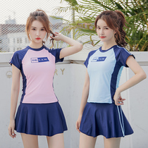 Swimsuit womens two-piece split boxer swimsuit conservative belly cover thin ladies hot spring fairy fan swimming suit