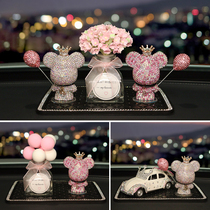 Suitable for Mercedes-Benz BMW high-end car aromatherapy ornaments car fragrance perfume car interior decoration female Net Red Diamond