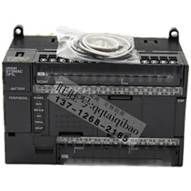 Supply of the Omron series of programmable controllers CP1L-M40DR-A CP1L-M40DR-D
