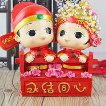 Wedding gift ideas for best friends and friends wedding anniversary gifts practical fashion home wedding doll ornaments