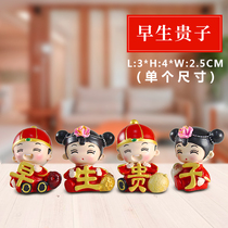 Chinese wedding gift doll practical creative ornaments Best friend newlywed gift Wedding decoration Engagement wedding supplies