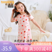 Girls pajamas spring and autumn cotton princess style cute middle and big children summer thin Type a cotton childrens short sleeve nightgown