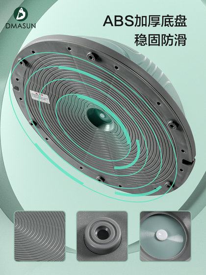 파도 속도 반원 밸런스 밸런스 볼 볼 요가 피트니스 반구 균형 감각 감각 핵심 훈련 Bosu Bobi Ball Fat Burning Equipment 파도 속도 반원 밸런스 밸런스 볼 볼 요가 피트니스 반구 균형 감각 감각 핵심 훈련 Bosu Bobi Ball Fat Burning Equipment