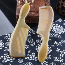 Horn comb natural pure thickening large curly hair static hair loss prevention massage head Meridian Female household male