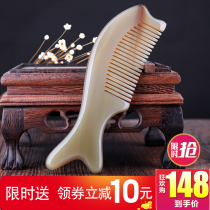 Feng Yixuan comb white buffalo horn comb mermaid tail design natural tail anti-massage comb static