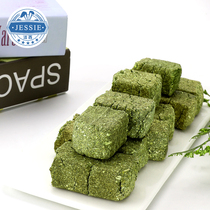Alfalfa grass brick Alfalfa molar grass block Rabbit Totoro Guinea pig small pet molar 500g
