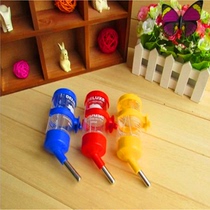 Small pet hamster rabbit drinking fountain Golden silk bear Dutch pig Chinchilla kettle double ball leak-proof water feeder supplies