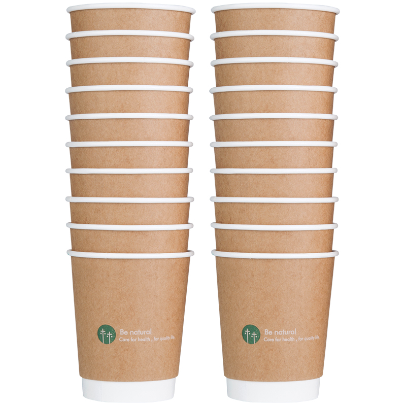 Deli 19204 thickened disposable paper cup anti-scalding cold and hot drink paper cup insulation paper cup business double layer water cup 20 pieces