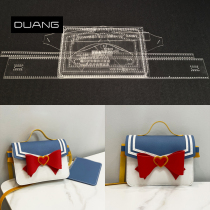 Handmade leather goods diy leather cartoon shoulder crossbody backpack acrylic layout drawing grid pattern template