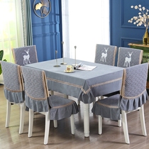 Dining chair cushion set Chinese dining chair cushion Household simple modern deer table and chair cover Fabric tablecloth Dining table and chair cover