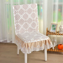 Table cloth Chair cover Chair cushion One-piece cushion fabric Rectangular tablecloth Chinese four-season universal non-slip dining chair cover one-piece