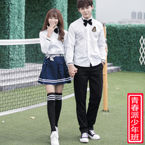 British and Korean version of the student uniform Navy dress JK uniform Middle and high school men and women class uniform School uniform Chorus performance uniform overalls