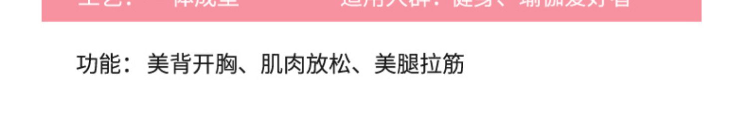 详情