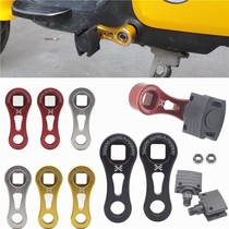 Apply calf M2 U AB US G1UQI Xiaomi 70 m electric car crank with short foot tube rod