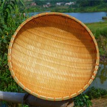 Weaving bamboo basket bamboo into steamed bread basket bamboo weaving basket home gift box kitchen green bamboo thickened round dustpan drain basket