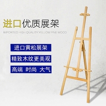 Ceramic tile display stand single sample 800 wood floor model display stand triangle vertical single-sided easel stone display stand