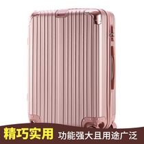 Trolley case 32-inch super large capacity 30-inch trolley case universal wheel suitcase Large luggage bag female