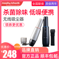 Mofei car vacuum cleaner wireless charging small portable mini home car large suction handheld MR3936