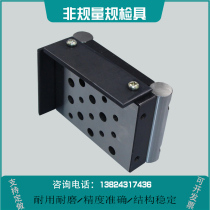 Current Goods Supply Sinusoidal Gauge 100 * 25mm1 Grade Non-Peuding Do Grinding Machine Sinusoidal Gauge Sinusoidal Gauge 200 * 80mm