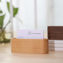 Solid wood business card holder wooden business card holder desk storage business card box simple creative business card bracket lettering logo