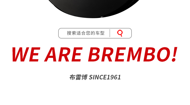 后刹车盘brembo布雷博 r60 cooper 适配mini迷你countryman