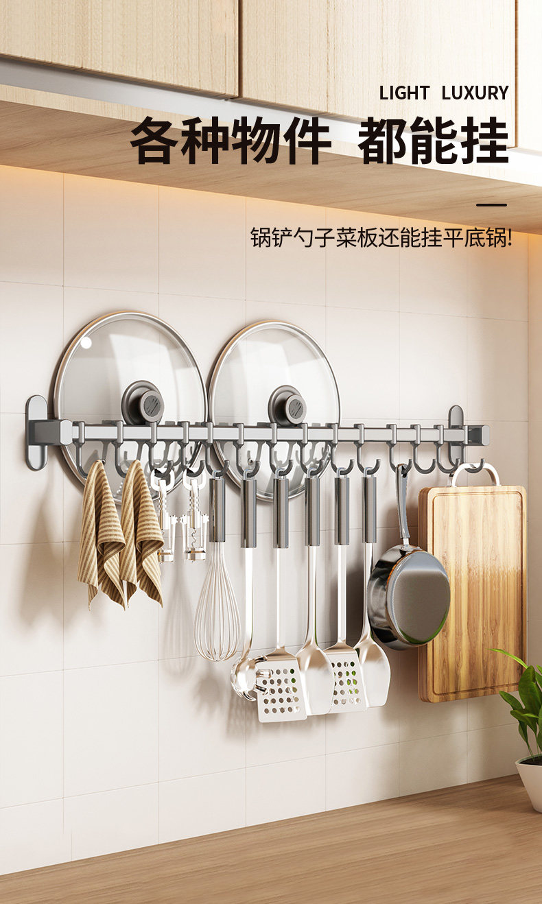 [详情_03.jpg]