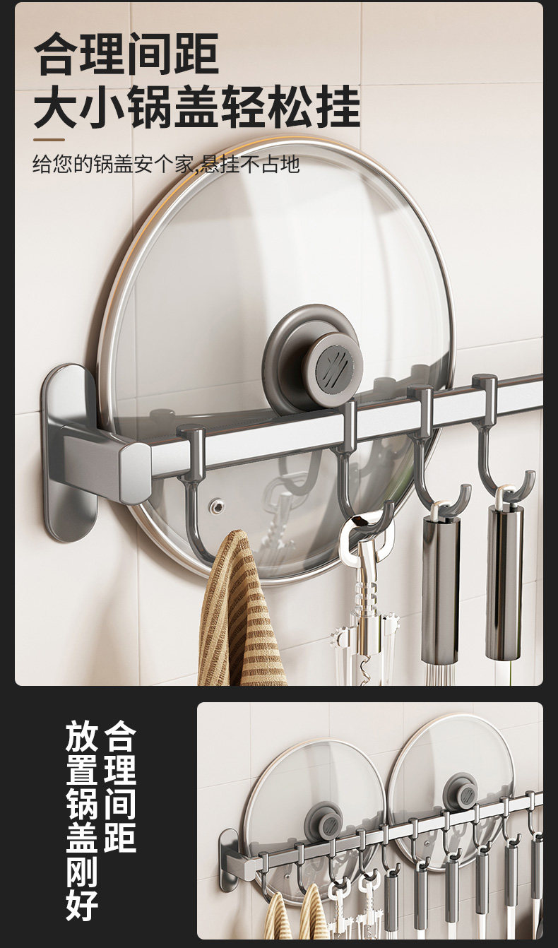 [详情_10.jpg]