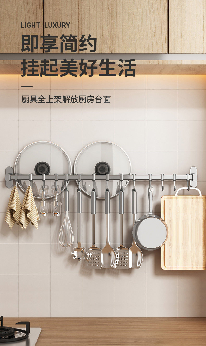 [详情_08.jpg]