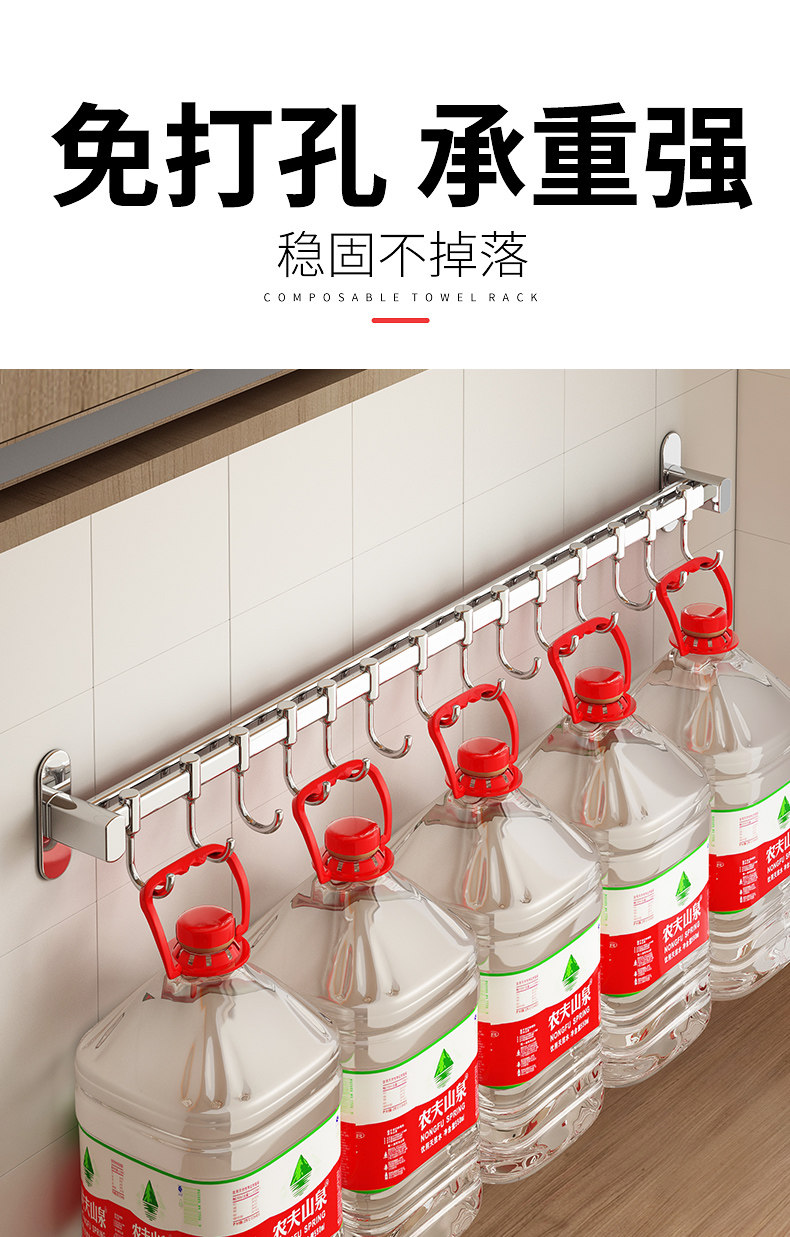 [详情_07.jpg]