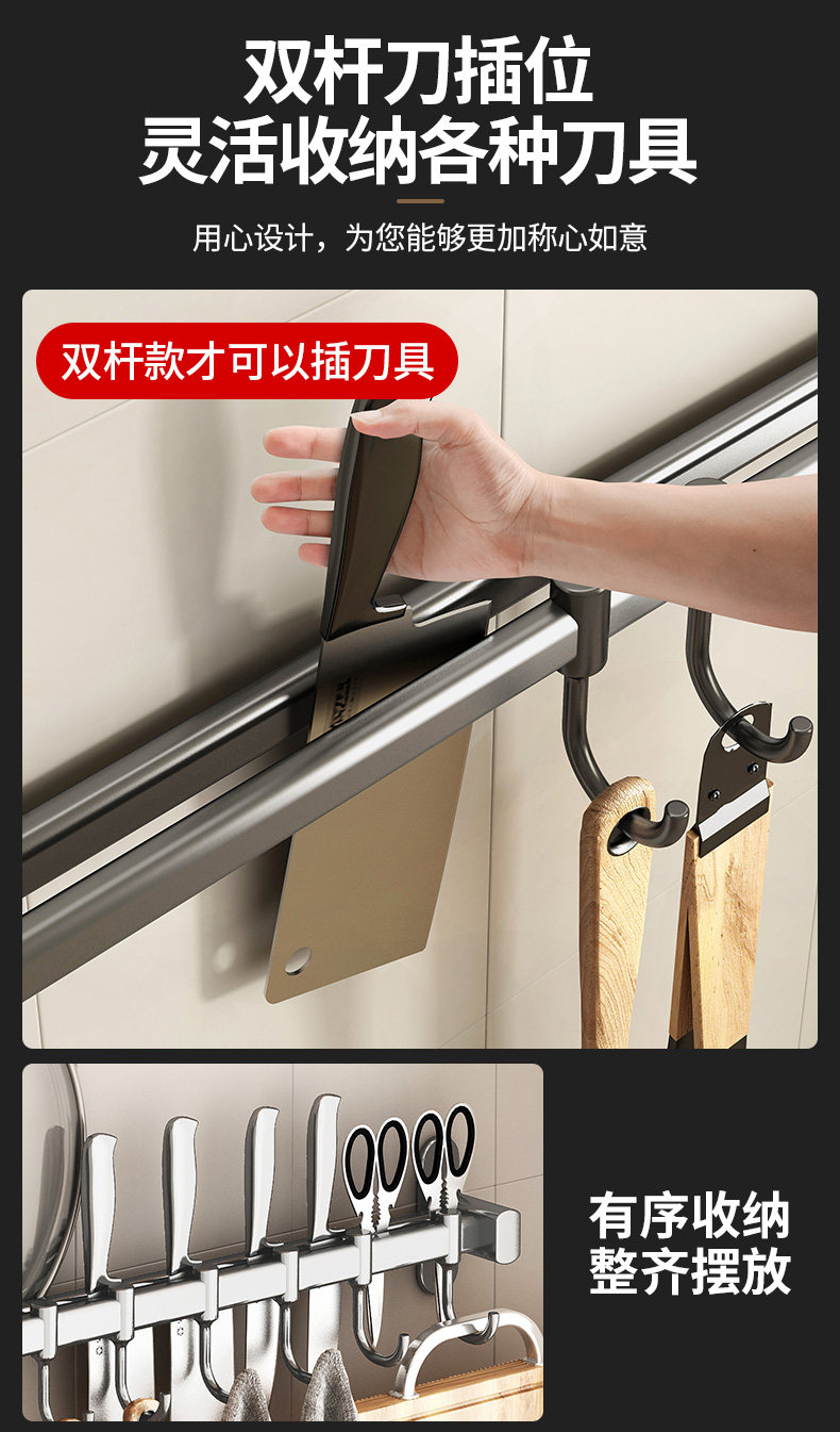 [详情_09.jpg]