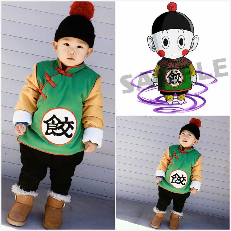 冬季儿童加绒加厚中式棉袄童装七龙珠饺子棉衣外套亲子装新年棉服_7折