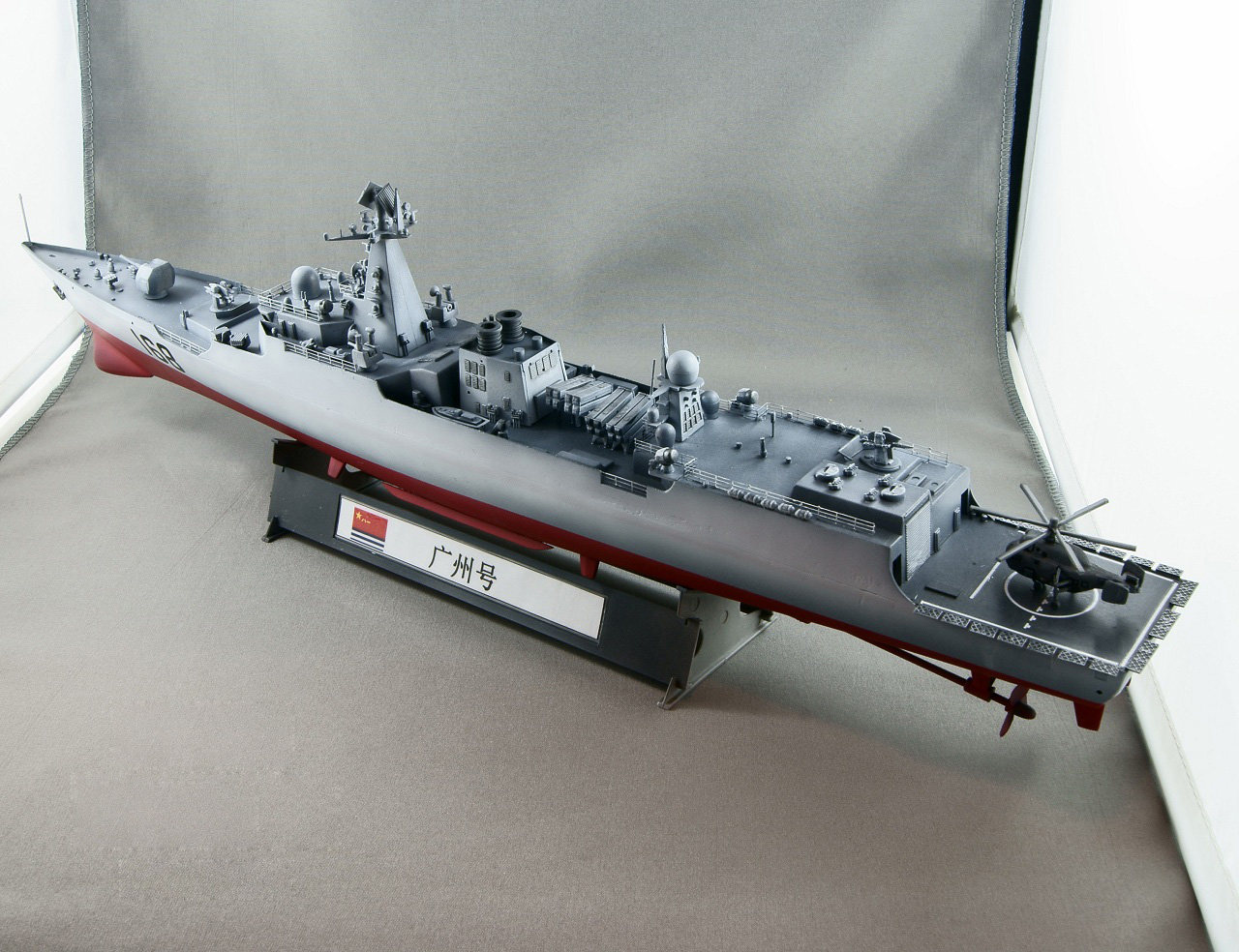 小号手拼装军舰模型1350仿真中国广州号护卫舰轻导弹驱逐舰战舰