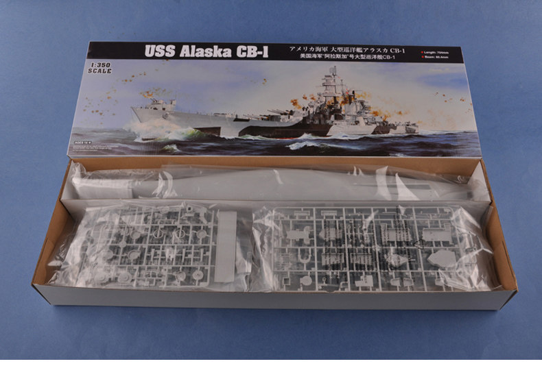 小号手拼装战舰模型1/350二战军舰阿拉斯加号大型巡洋舰战列舰cb1