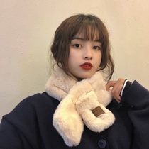 Ai Jia micro cross scarf female winter Japanese hipster patch letters warm plush scarf Joker Korean tide