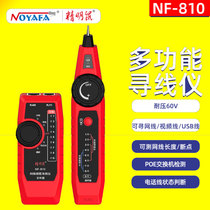 New products shrewd rat NF-810 Wire Finder network tester Wire Detector Detection Tour Wire Instrument to Wire