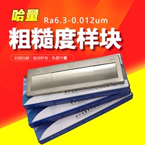 Ha volume surface roughness comparison sample block finish end milling polishing hand grinding 6 3-0 012 combination