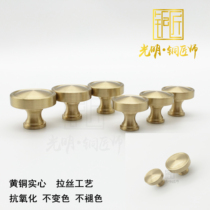 Bright Coppersmith cabinet door Pure brass Nordic handle American modern simple Gold brushed drawer full copper single hole