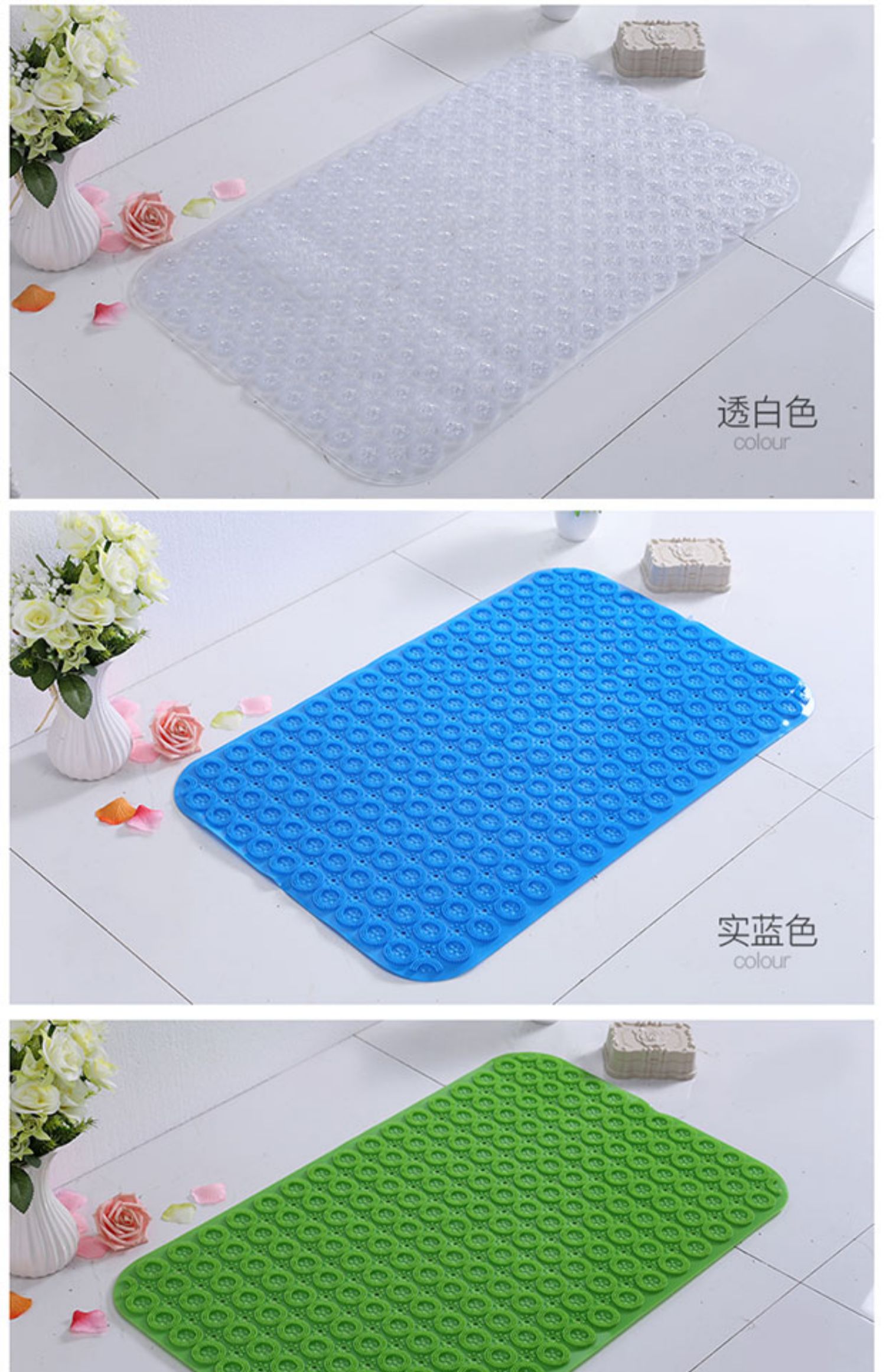 浴室洗澡卫生间地垫淋浴房防滑垫厕所老人防摔脚垫子按摩家用浴缸
