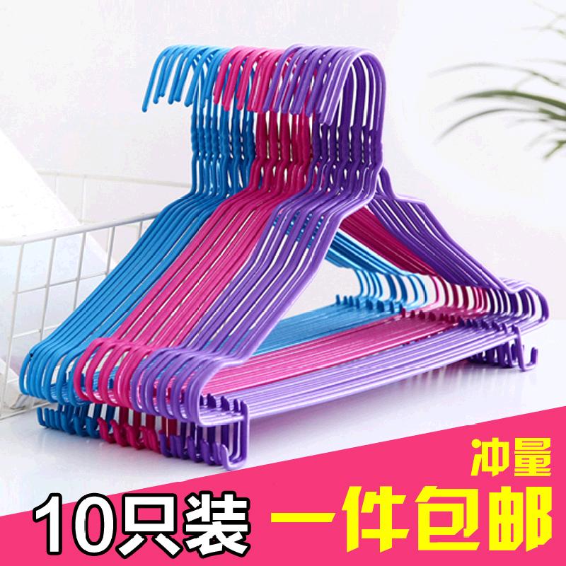 Clothes support rack tree airer trousers cloth hanger晾衣架|ruв категории получать отделка, прачечная/солнце/уход, вешалка - от Buy2taobao.com для оказания профессиональной услуги покупки агента Taobao