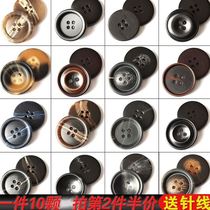 High-grade resin buttons for men and women wild round suit sweater trench coat decorative clothing design diy material buttons