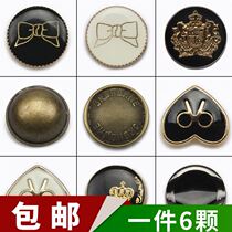 British style Metal button button Black coat Sweater Vintage Decorative Mushroom fashion Blazer accessories