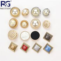 Exquisite small fragrant wind metal pearl button metal button square button womens coat cashmere coat windbreaker button