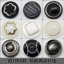 Coat windbreaker sweater blazer button round wild high-end womens clothes pearl black and white large button