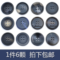 Womens woolen coat buttons high-grade resin pattern round black wild mens suit pants trench coat buttons