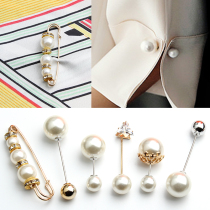 Double-headed pearl buckle pin pin fixed clothes anti-light buckle decorative shirt cardigan brooch pin shawl buckle