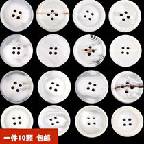 High-grade resin white pattern mens and womens coats windbreaker sweater jacket suit button button shirt pants button