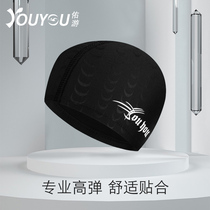 Swimming cap mens fabric does not pull the head Adult comfortable mens ear protection swimming headgear Childrens large hot spring hat