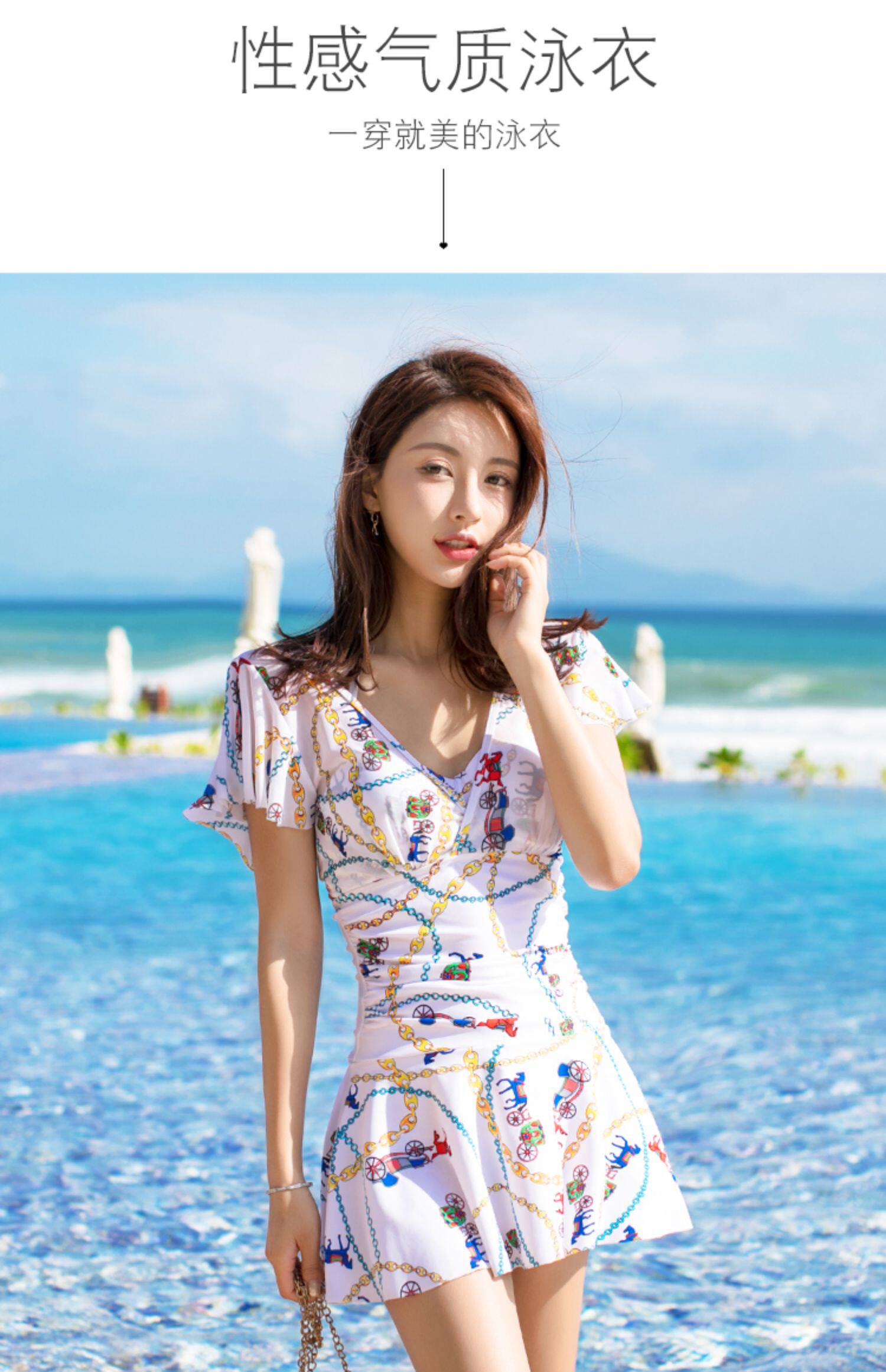 泳衣女保守遮肚显瘦温泉游泳衣